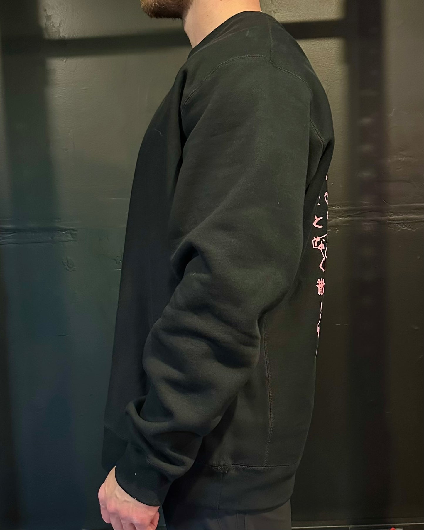 Cherry Blossom Crewneck