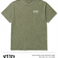 Green sâskwatôn T-Shirt