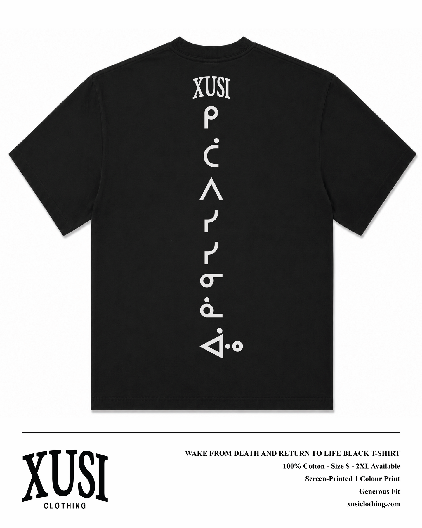 Wake From Death and Return to Life Black T-Shirt